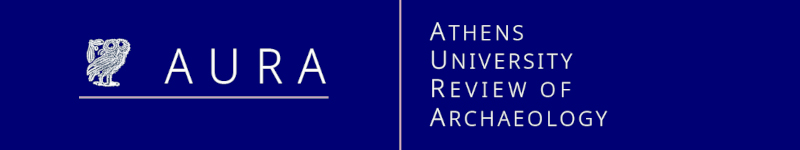 AURA — Athens University Review of Archaeology